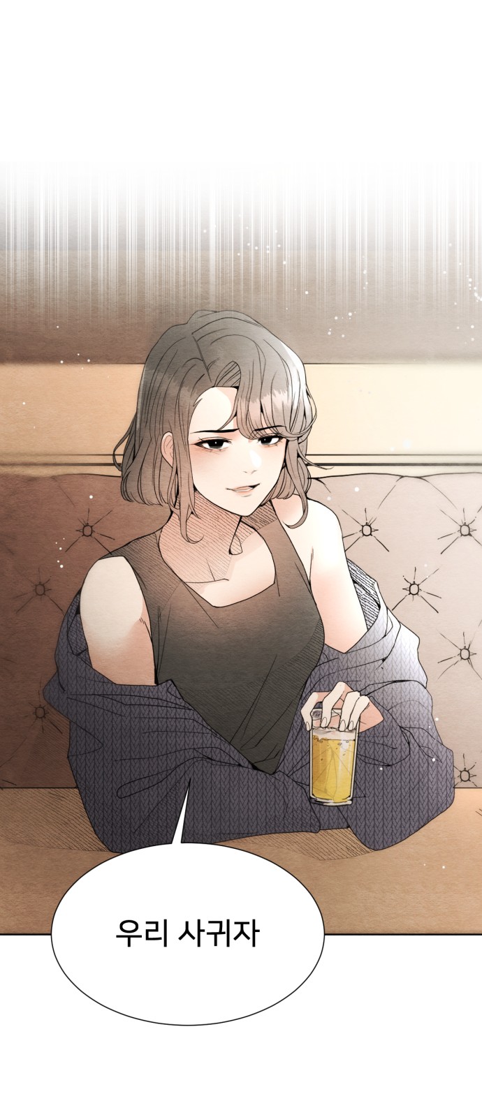 114 페이지
