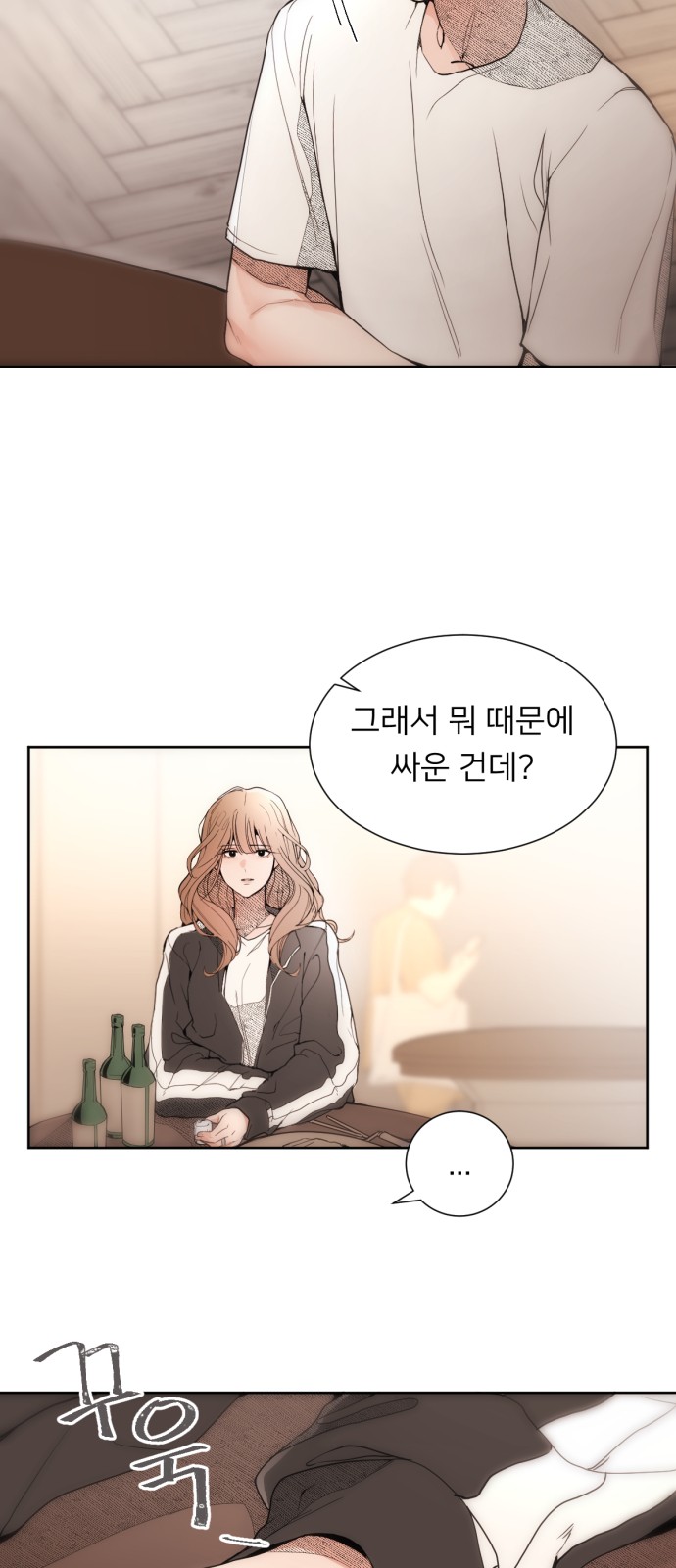 10 페이지