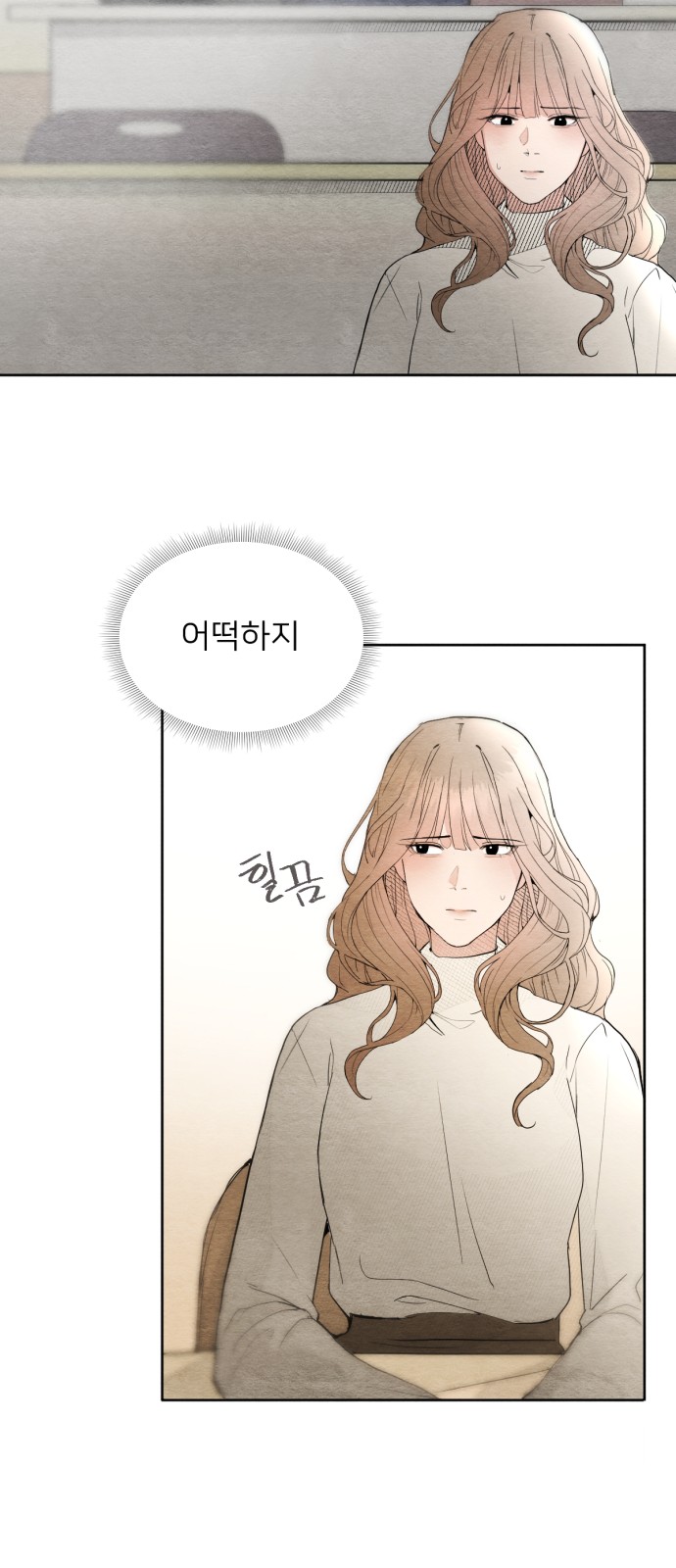 25 페이지