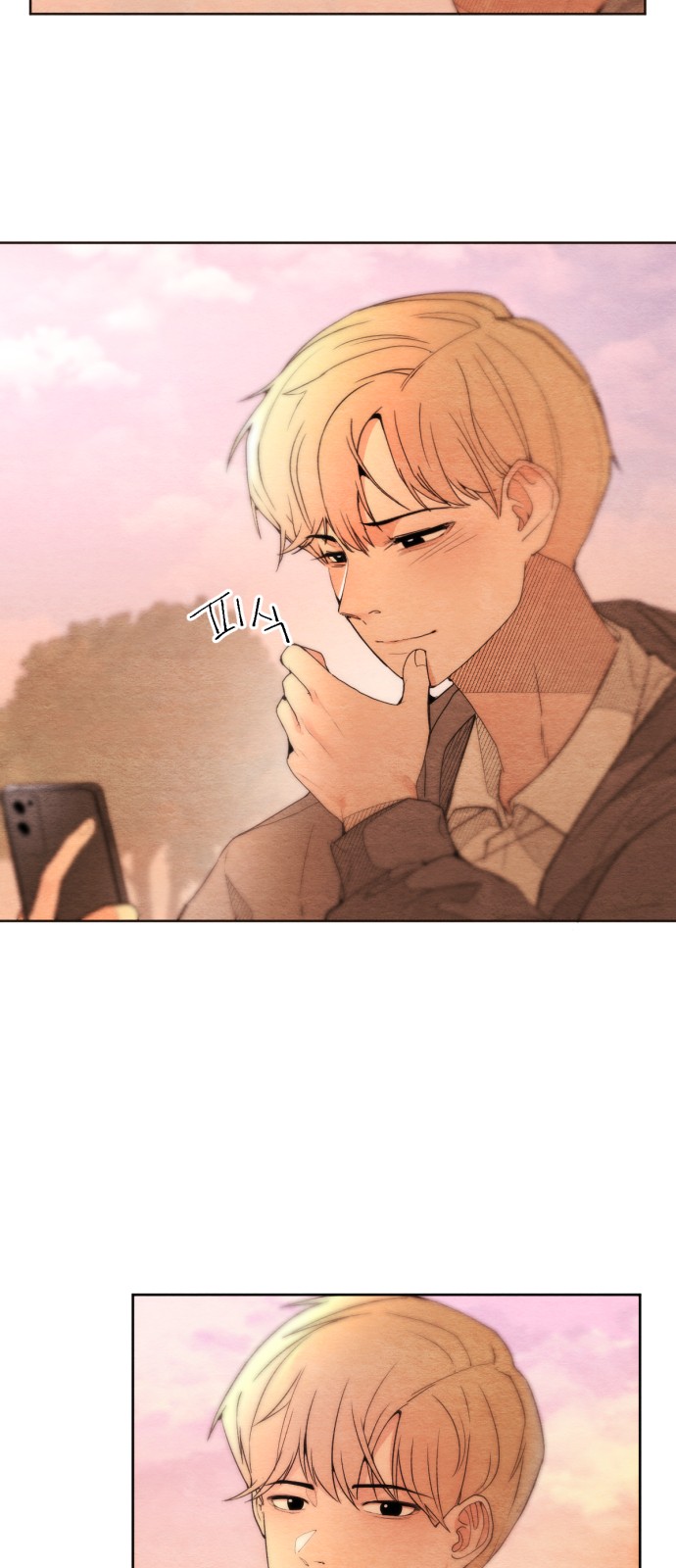 59 페이지