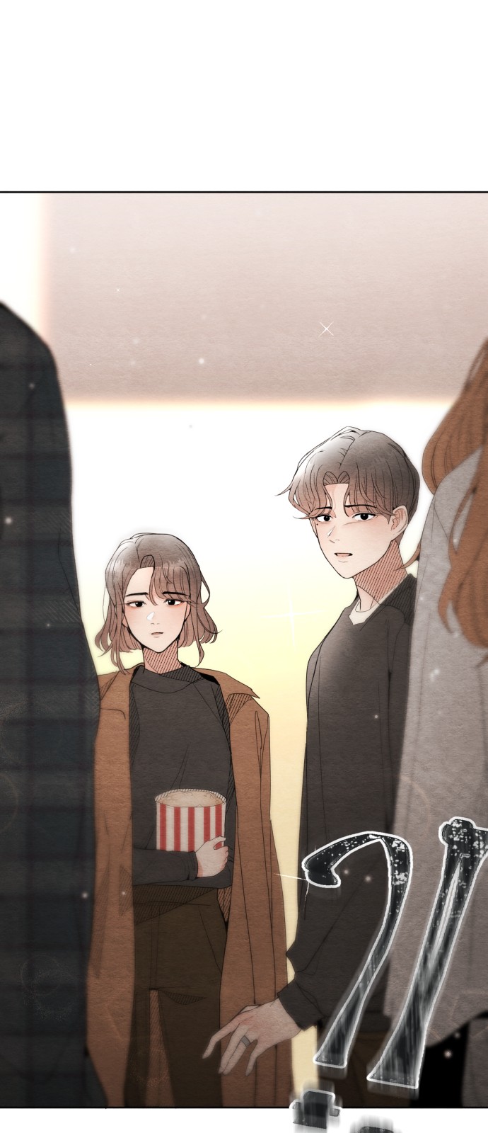 89 페이지