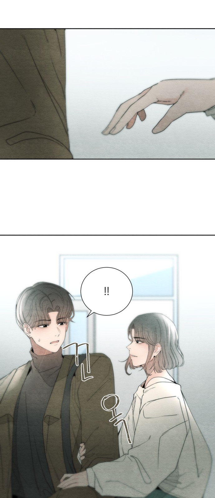 60 페이지