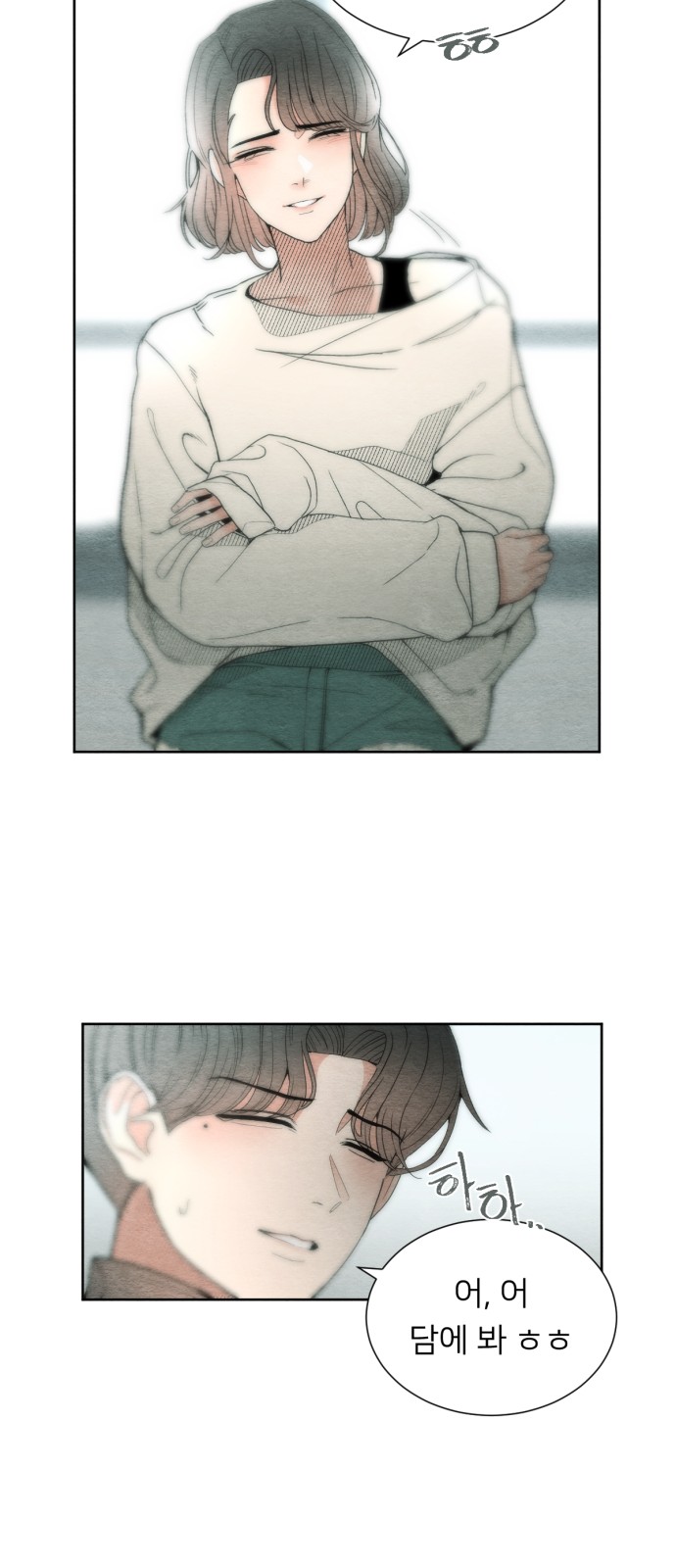 63 페이지