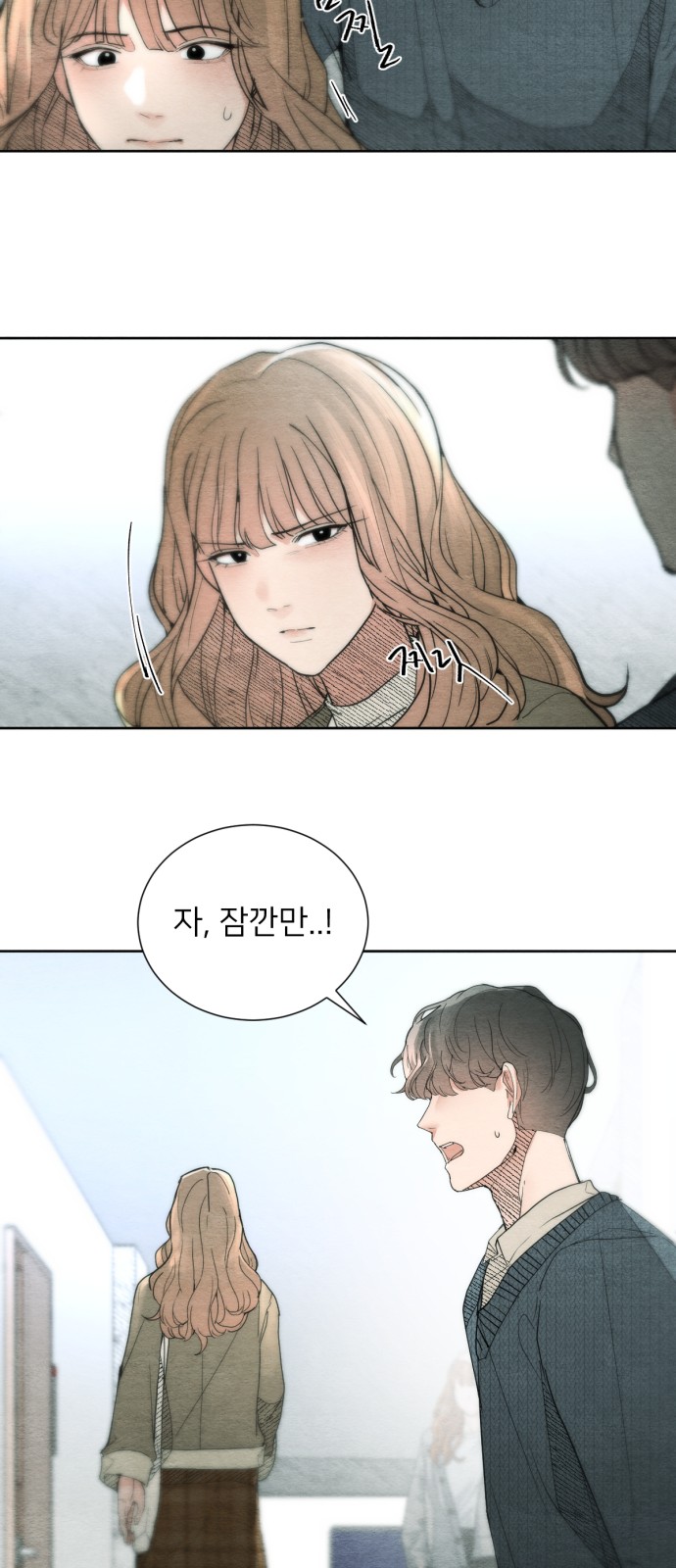 37 페이지