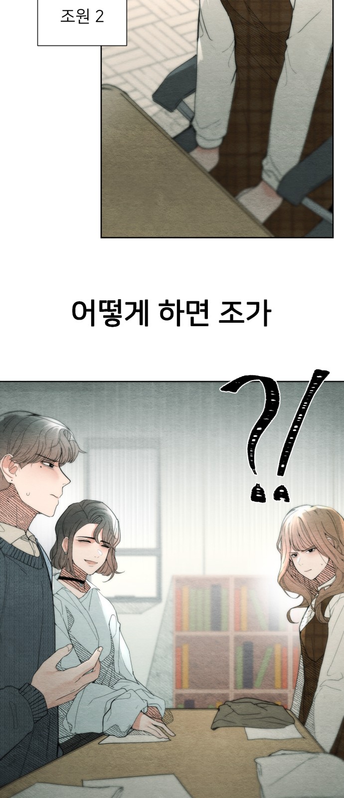 70 페이지