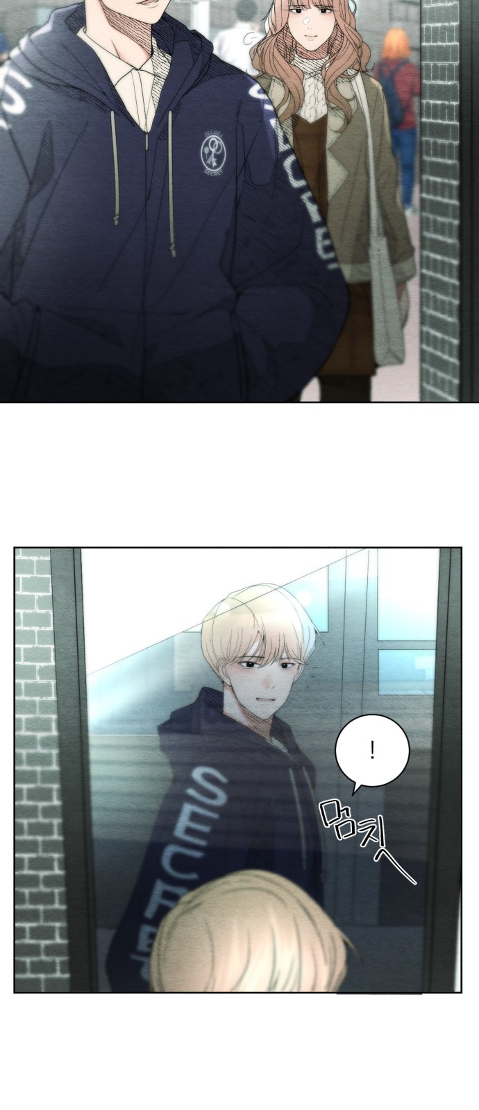 41 페이지