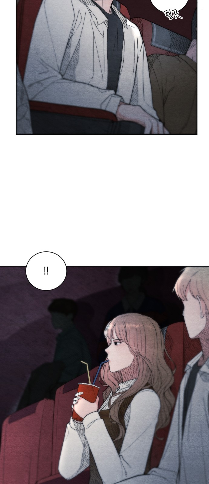 49 페이지