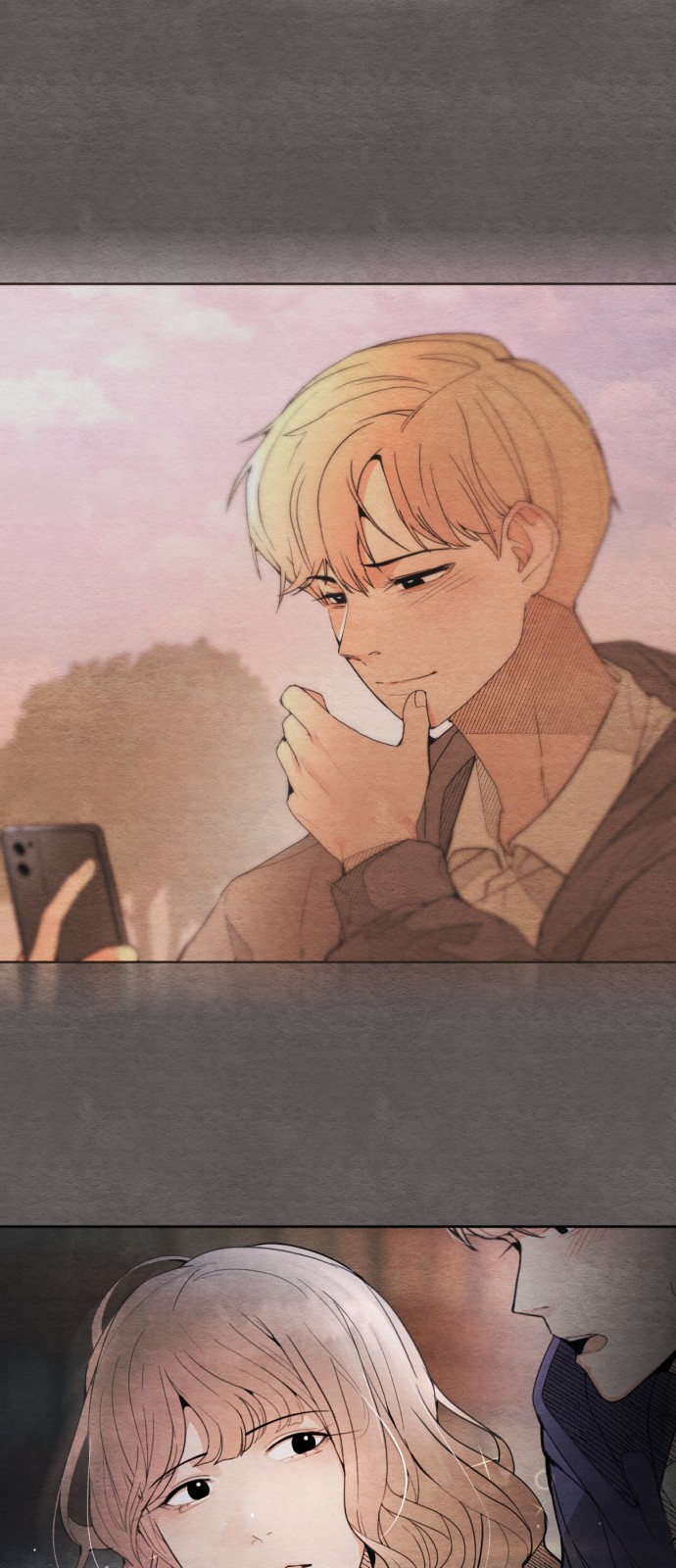 74 페이지
