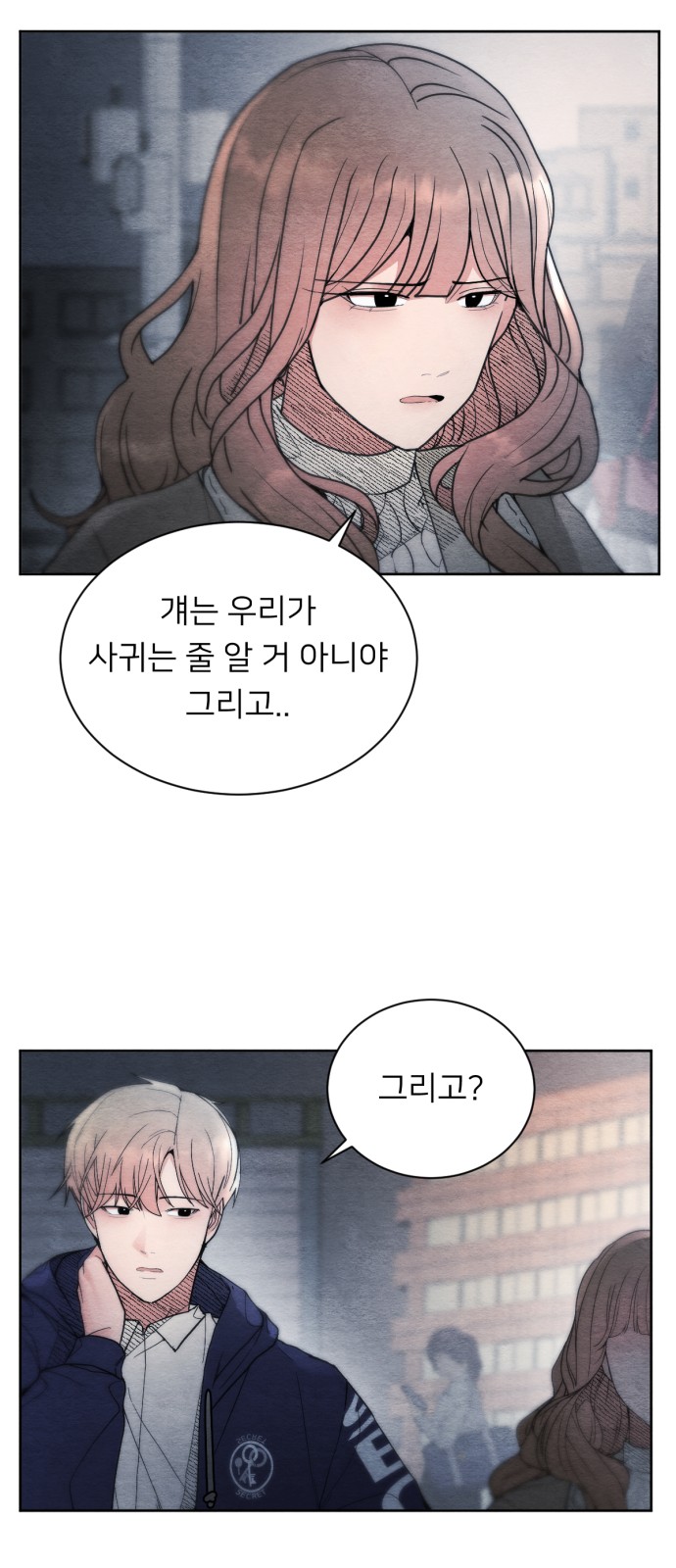 21 페이지