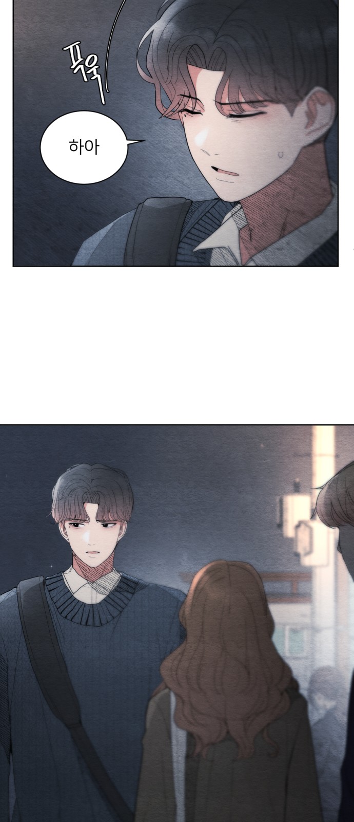 4 페이지