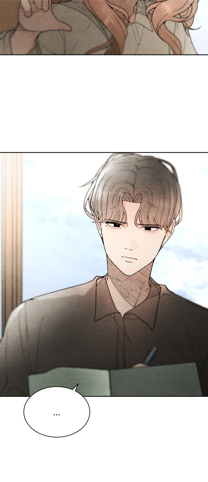 69 페이지