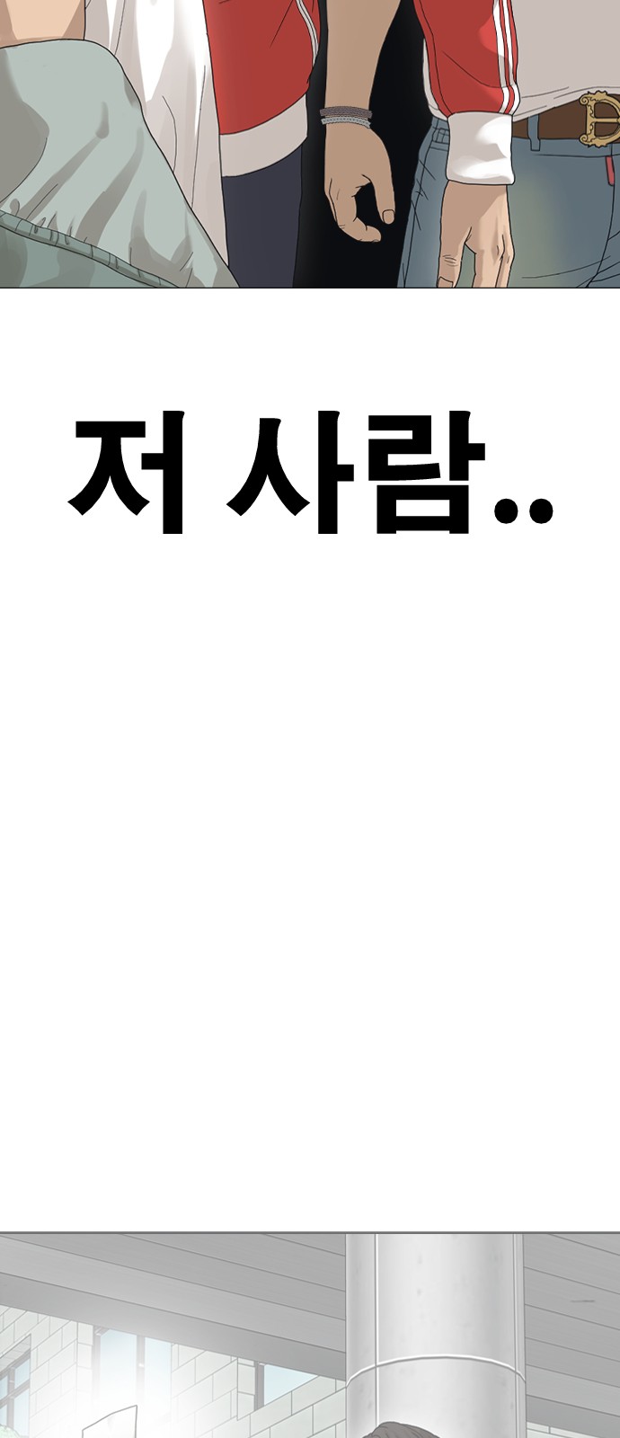 115 페이지
