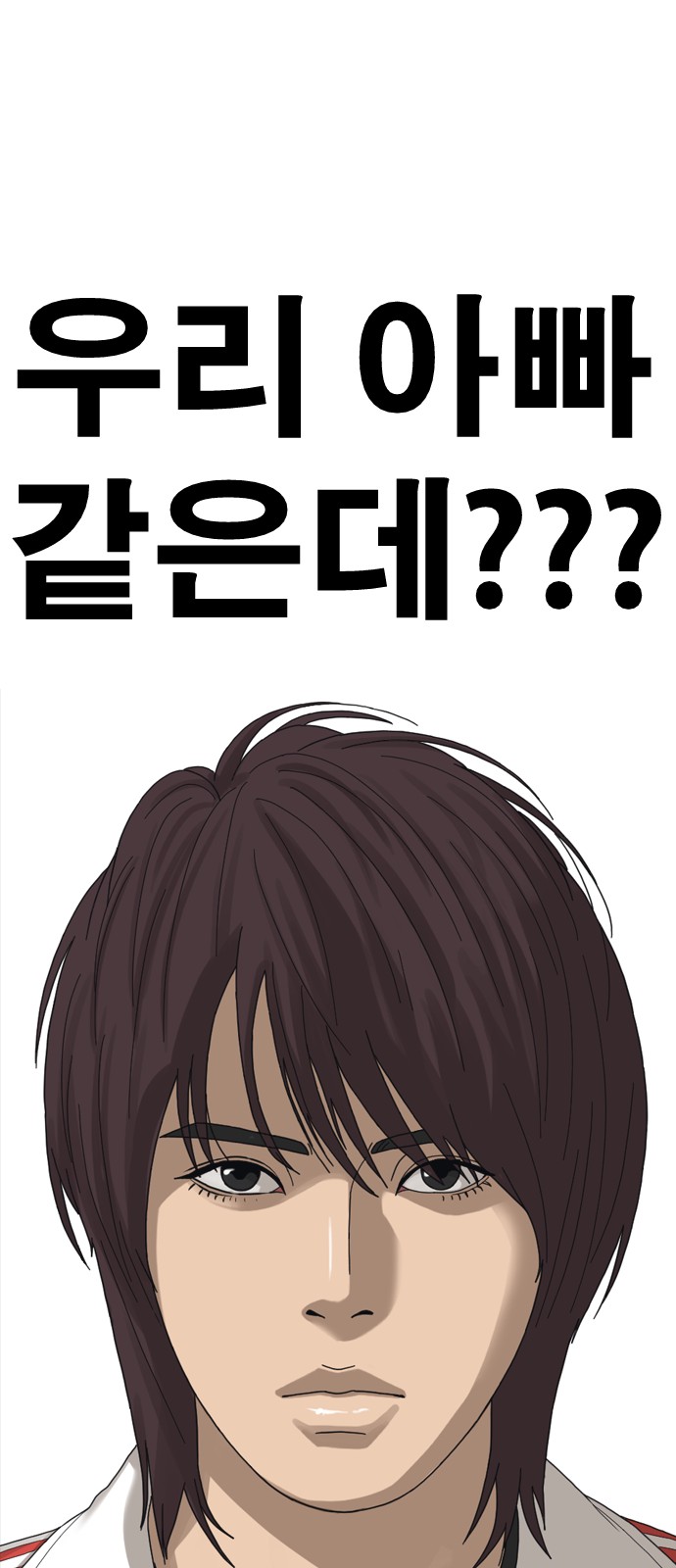 118 페이지