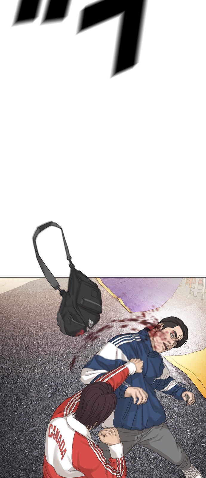 121 페이지