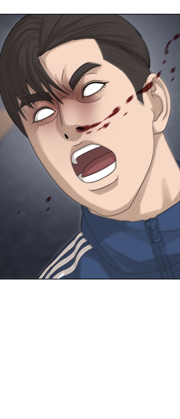123 페이지