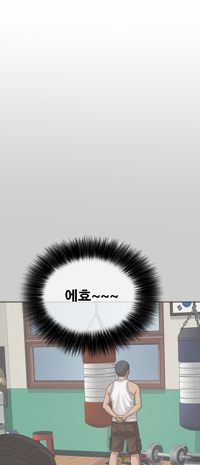 124 페이지