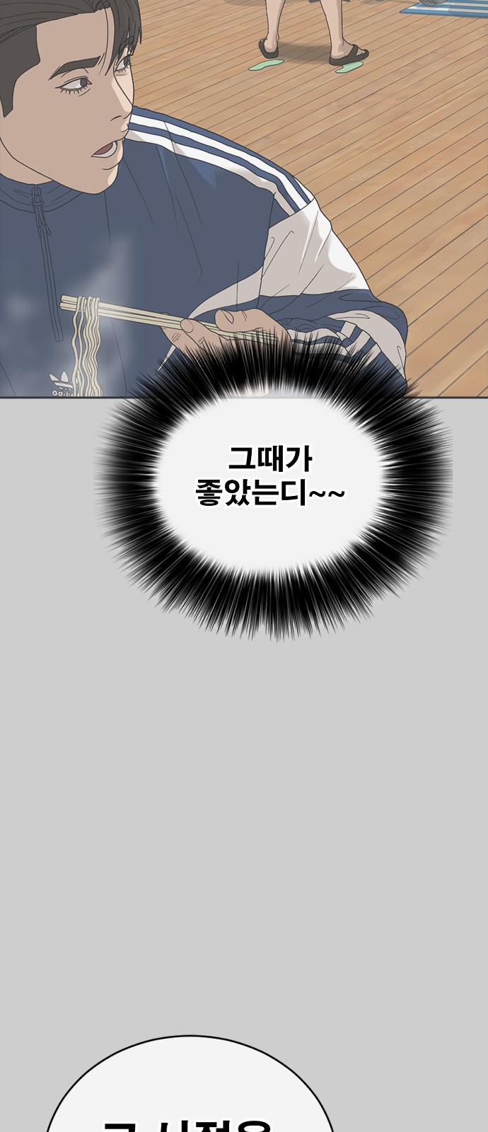 125 페이지