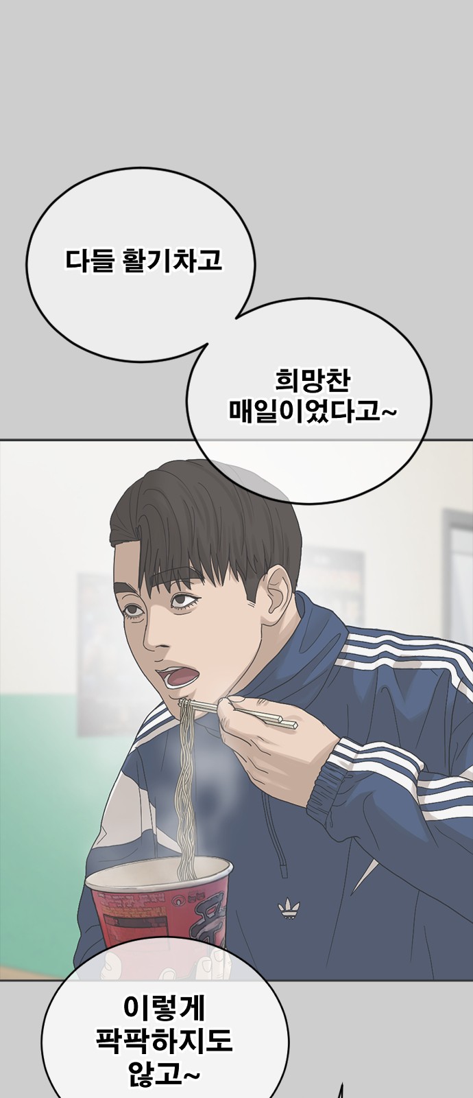 127 페이지
