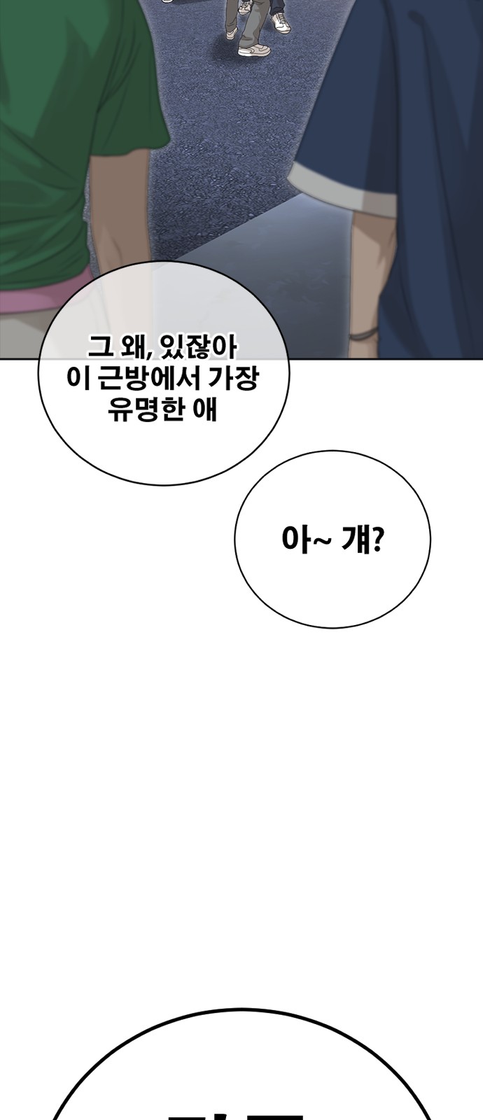 134 페이지