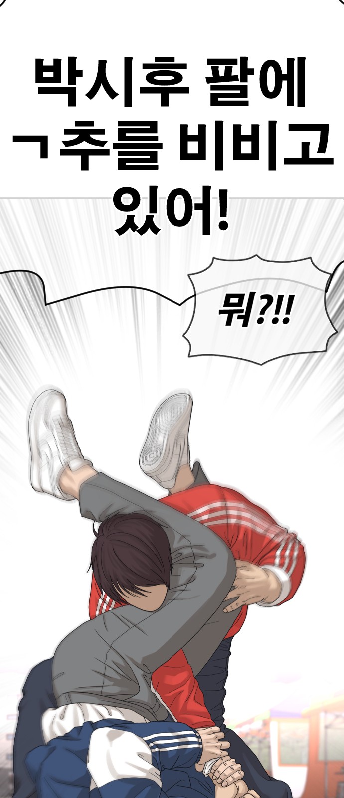 141 페이지