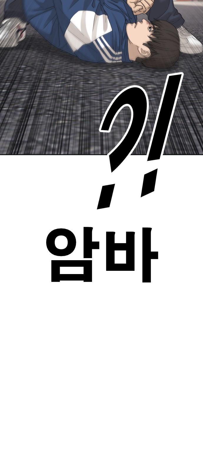 142 페이지