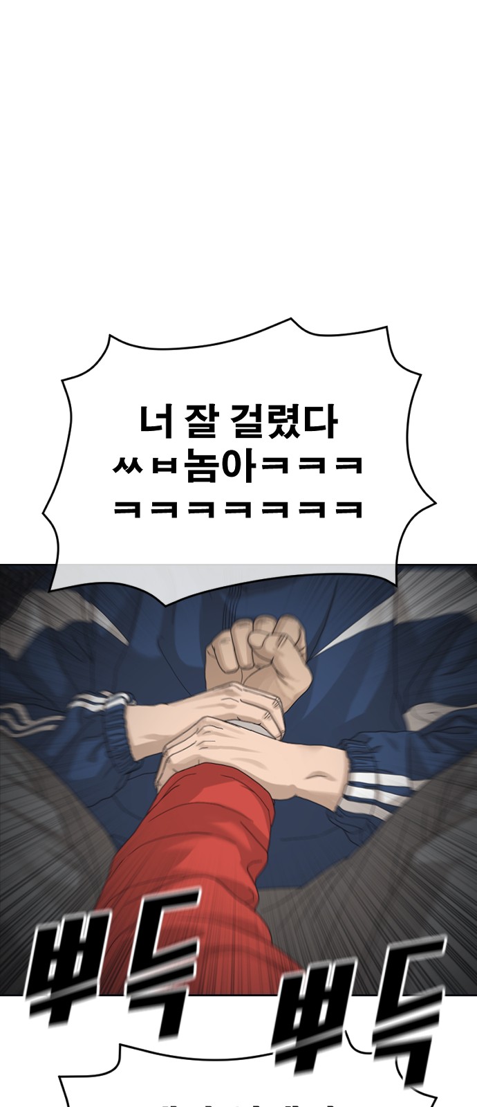 146 페이지