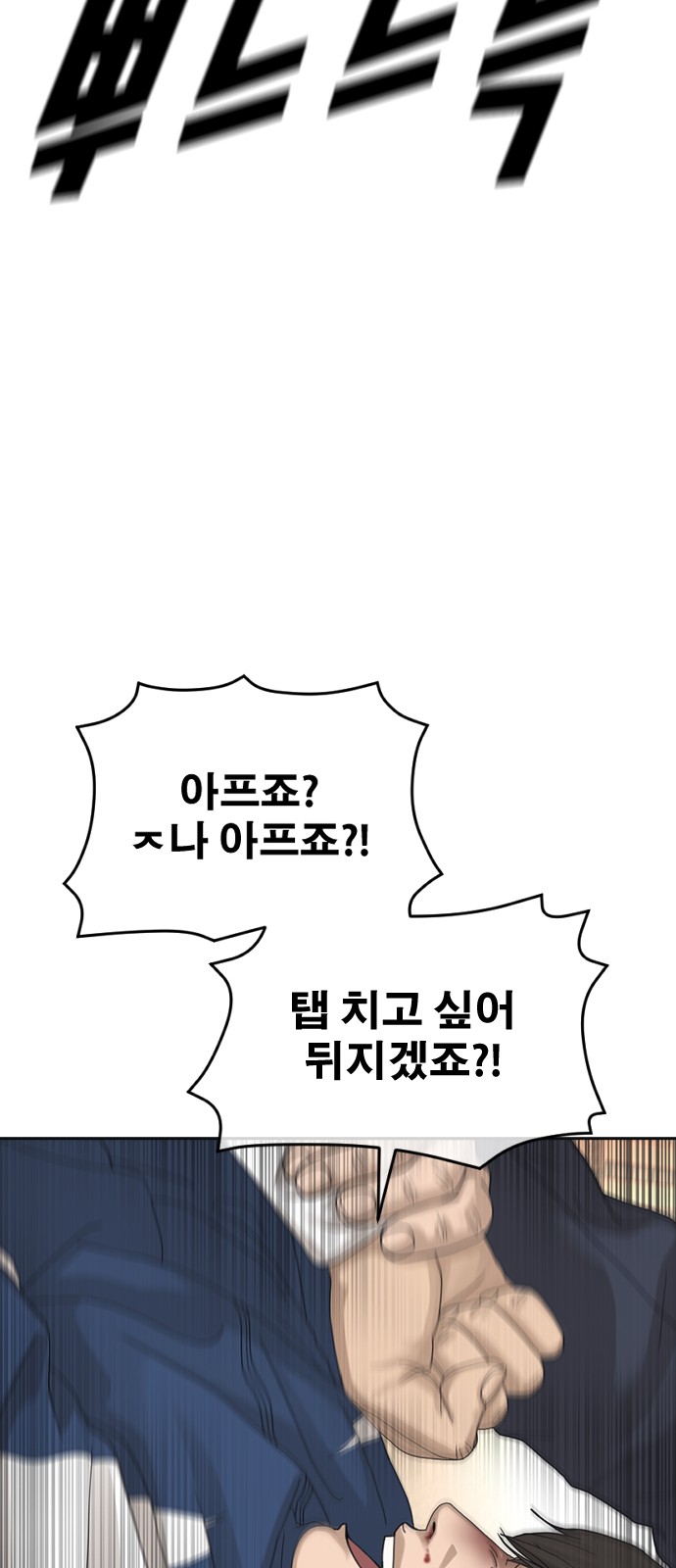 150 페이지