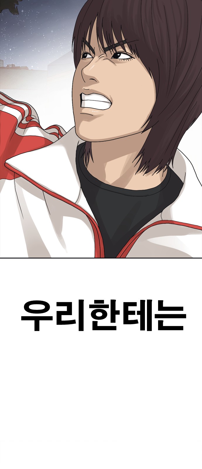 157 페이지