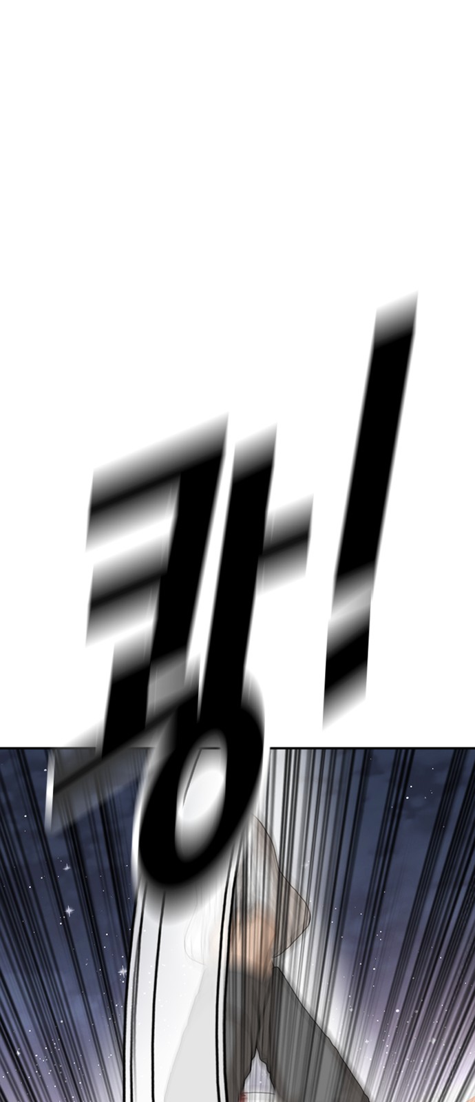 162 페이지