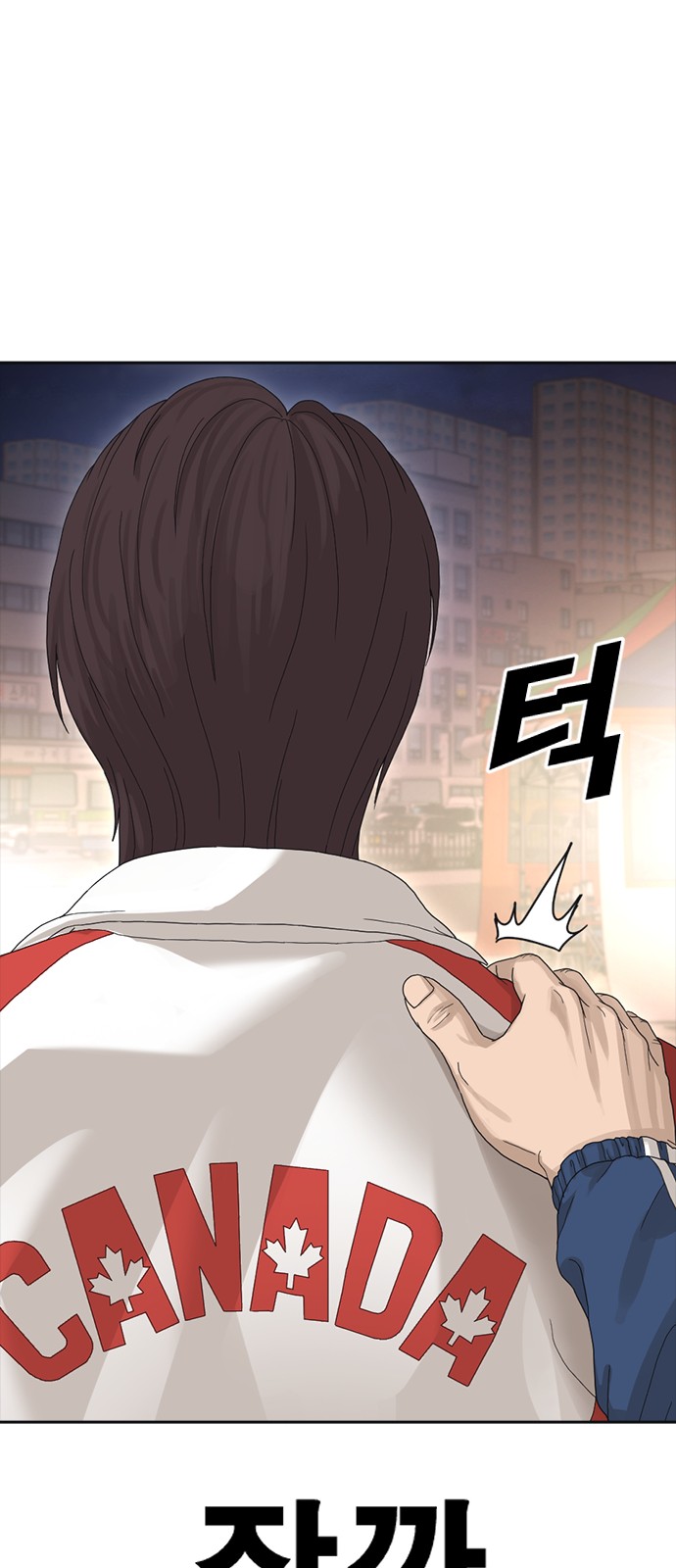 179 페이지