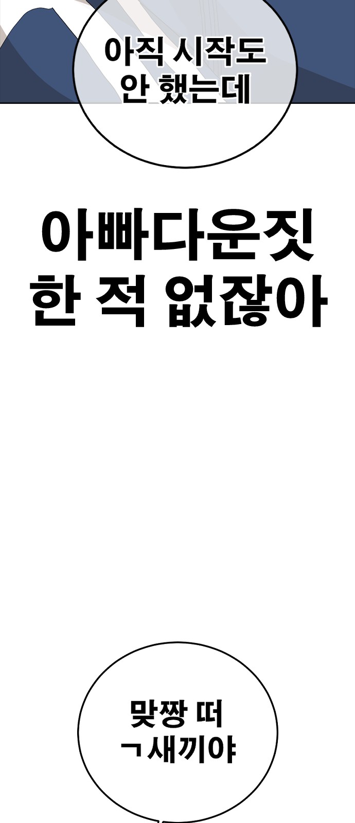 184 페이지