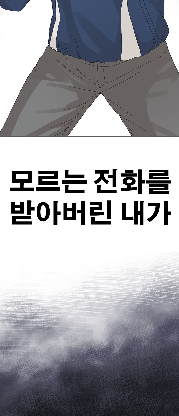190 페이지