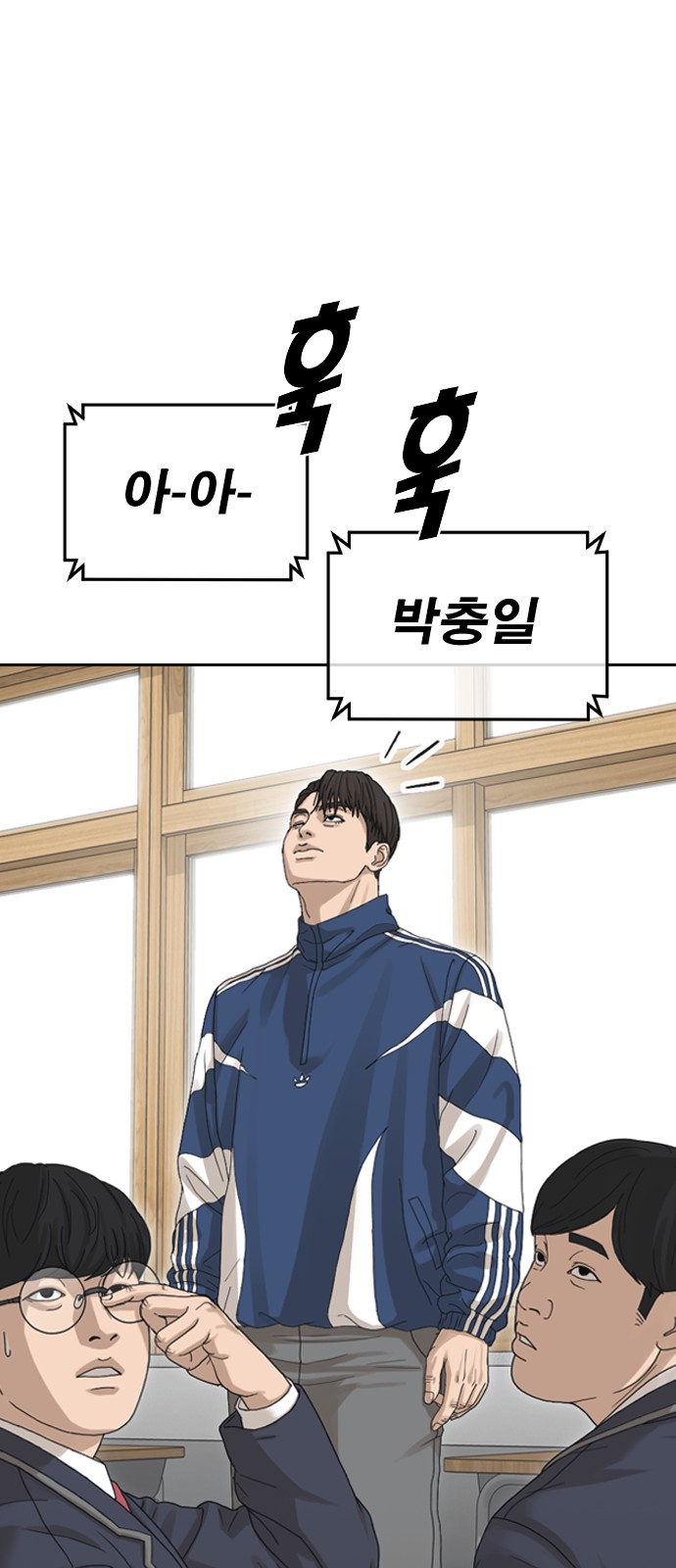 23 페이지