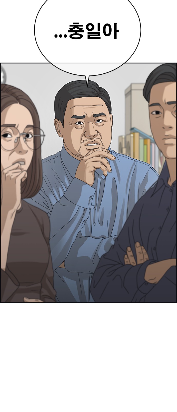 30 페이지