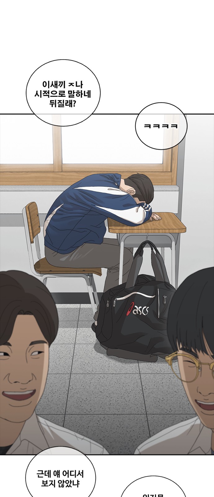 5 페이지