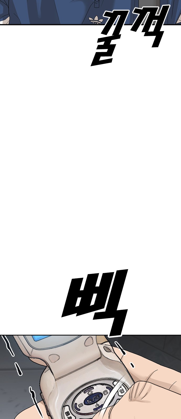 56 페이지