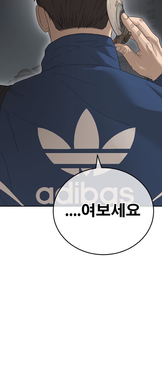 58 페이지