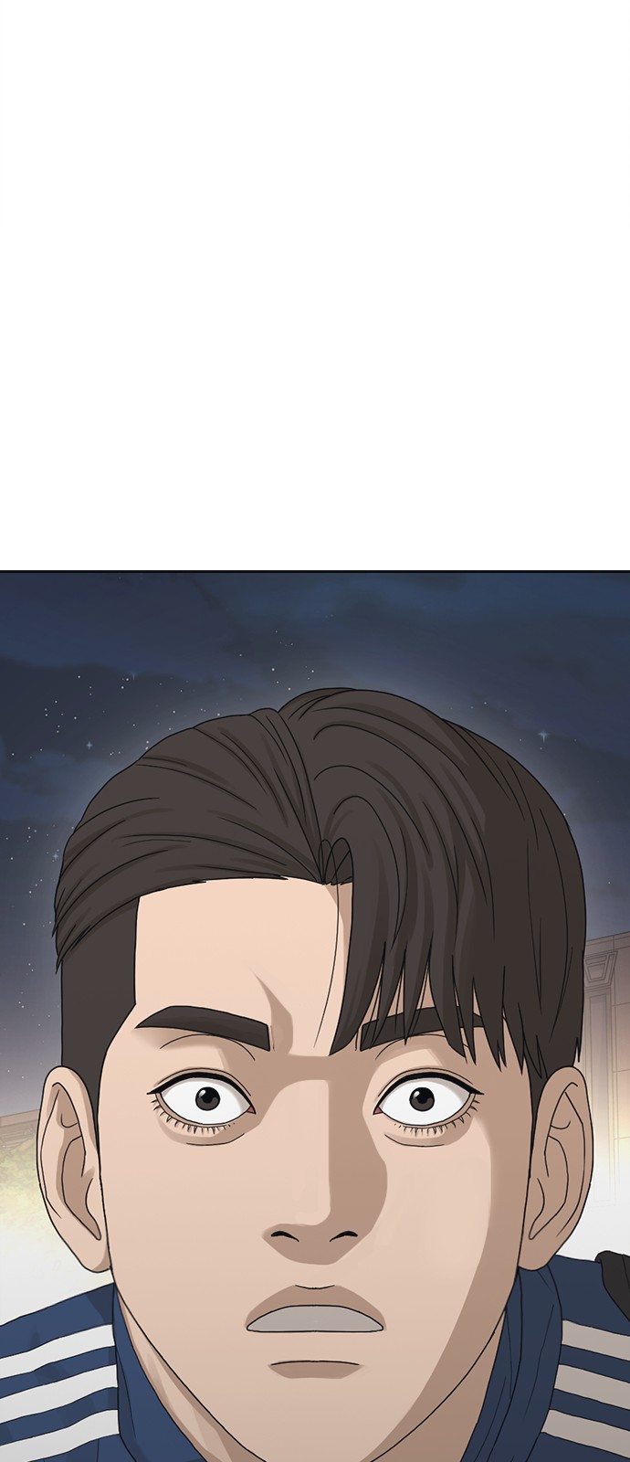 80 페이지