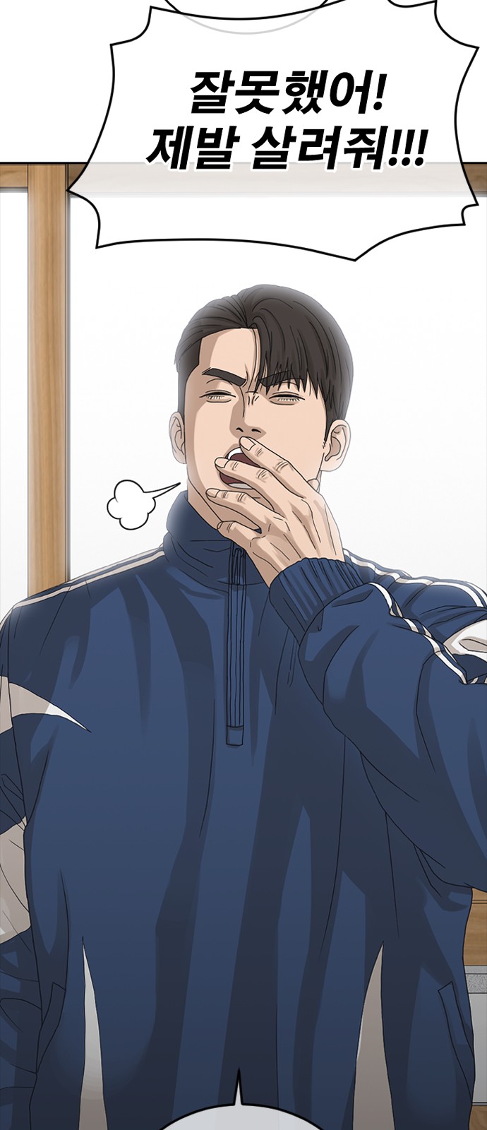9 페이지