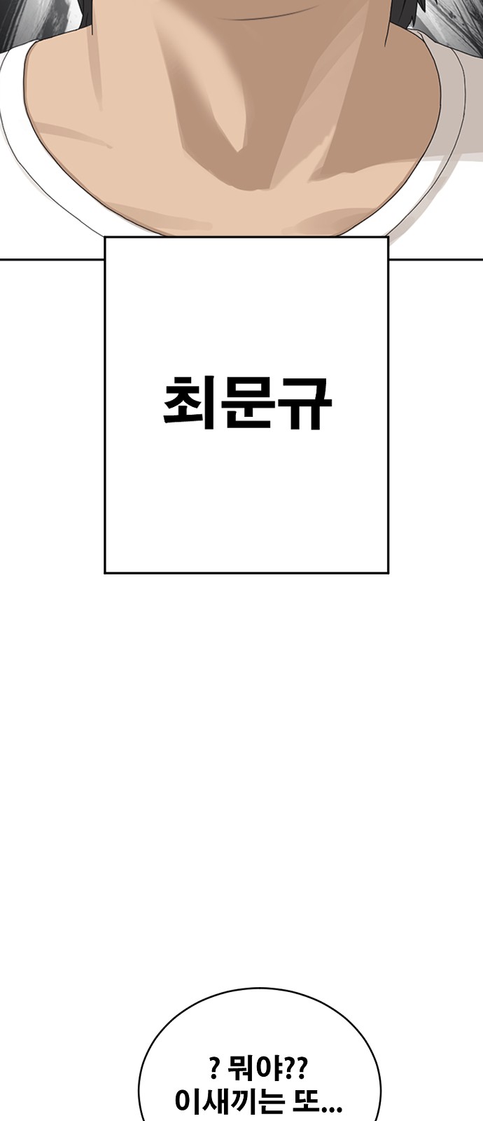 96 페이지