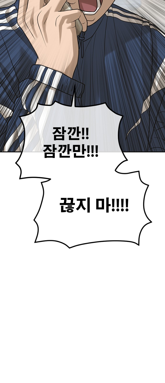 122 페이지