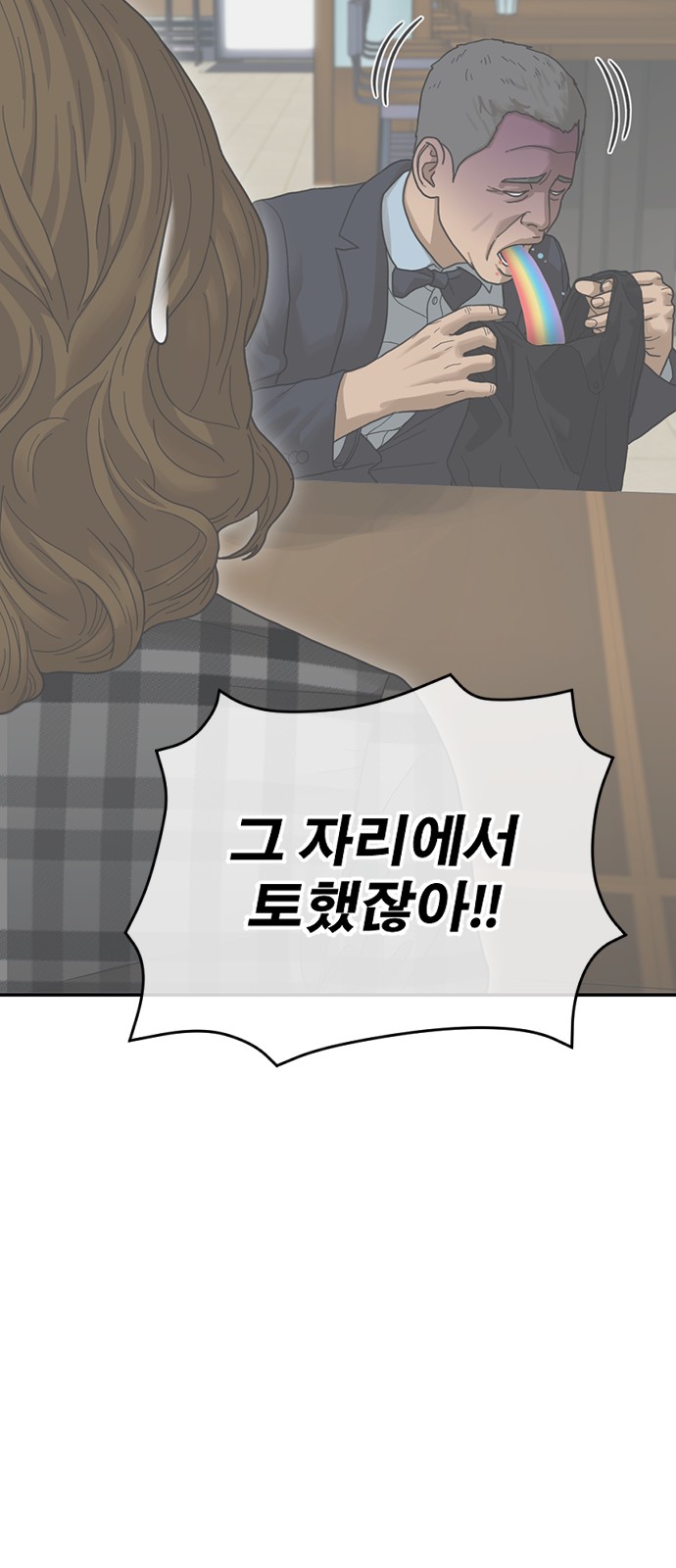125 페이지