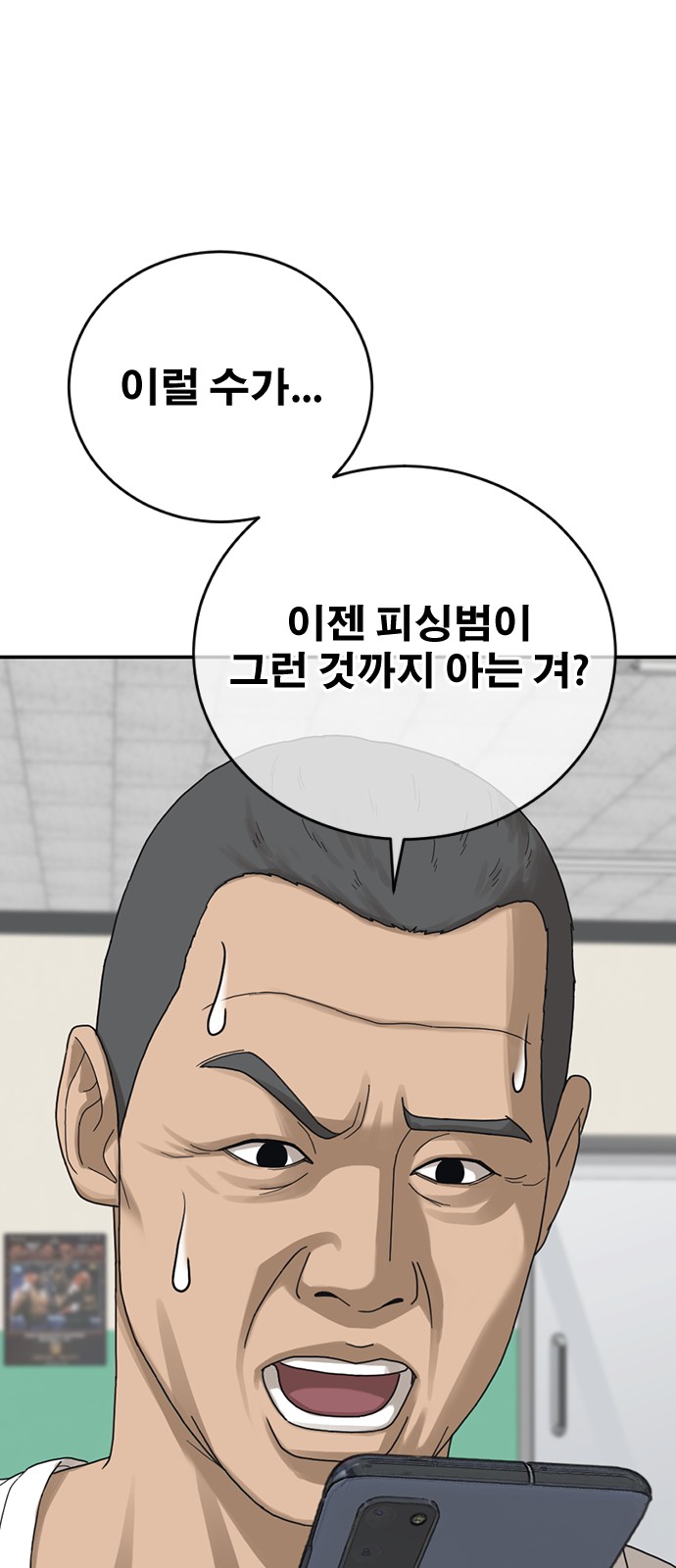 126 페이지