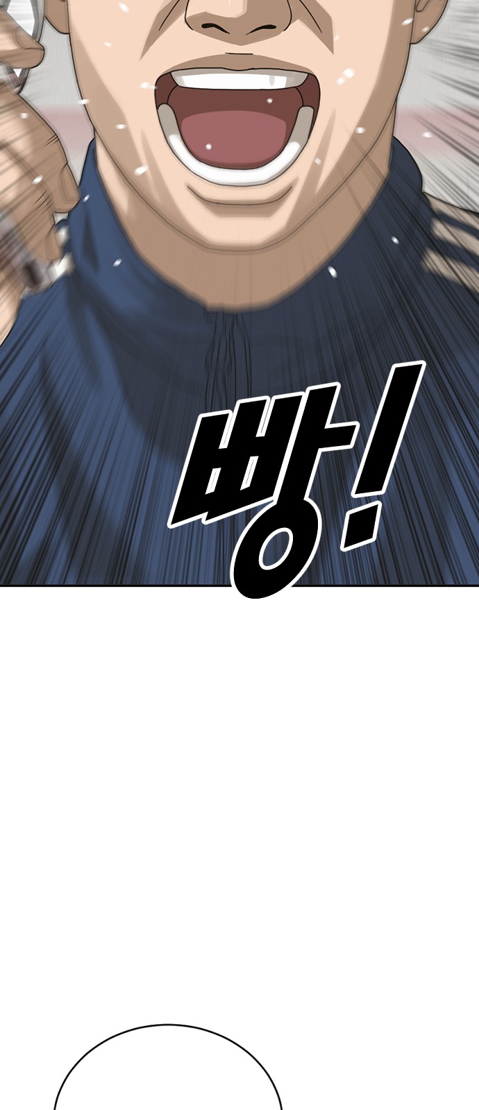 136 페이지