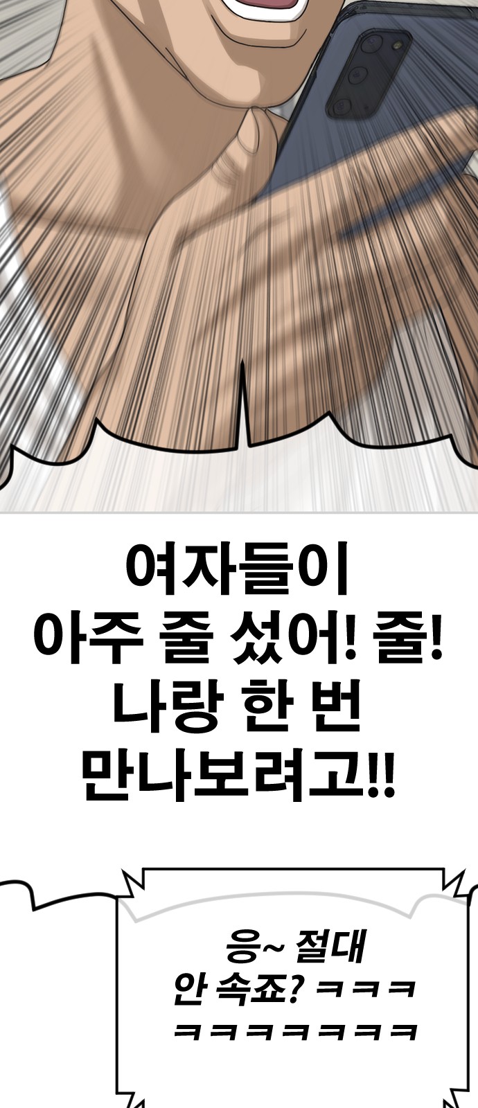 141 페이지