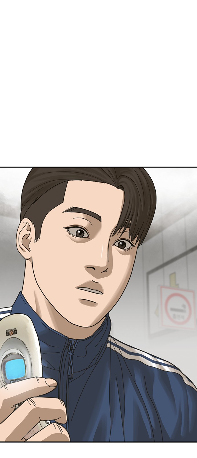 177 페이지