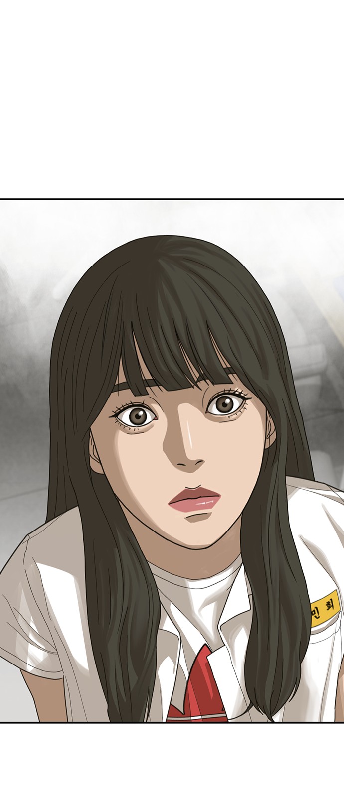 178 페이지
