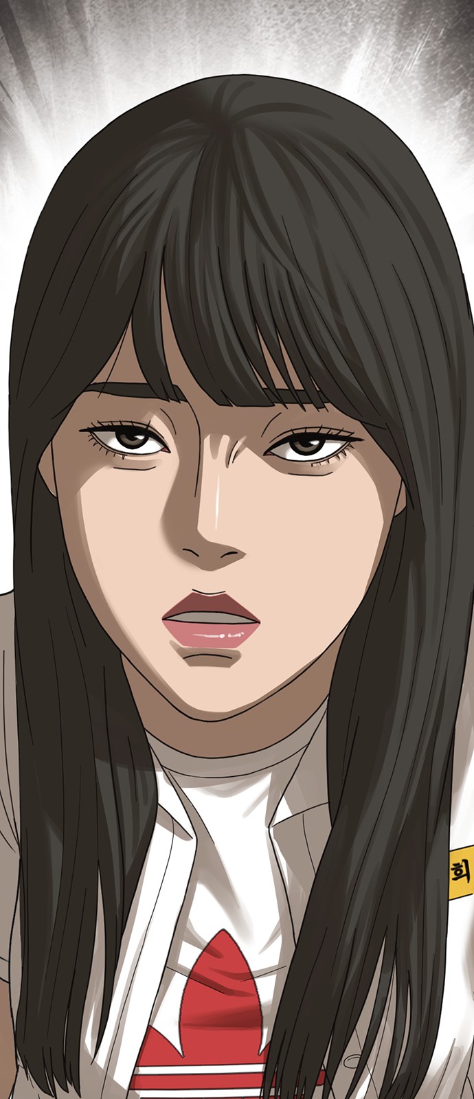186 페이지