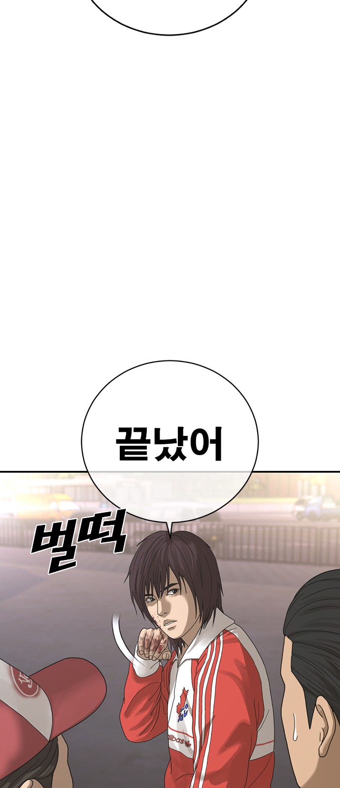 46 페이지