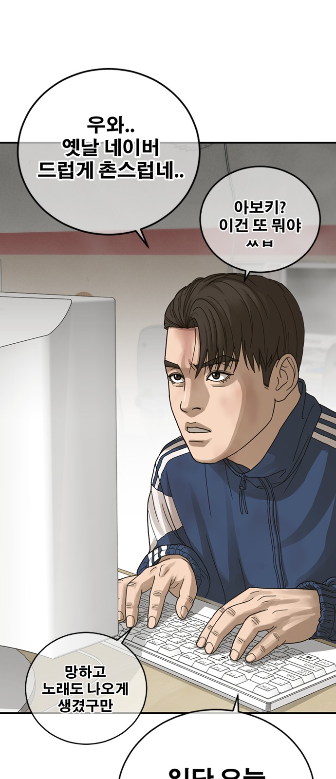 73 페이지